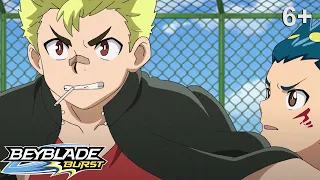 Beyblade Burst русский | сезон 1 | Эпизод 23 | Одинокий Думсайзор!