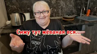 Ну как же на ночь чай без зефирки?