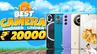 Top 4 Best Camera Smartphone Under 20000 in January 2024 | Best Camera Phone Under 20000 in INDIA