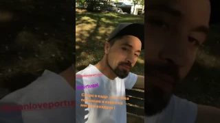 Дима Билан - Instagram Stories (1) 01-08-2017