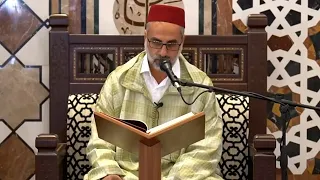 Masterpiece Voice | Best Quran Recitation | Heart Touching Quran Recitation | Sheikh Yunus Aswailis