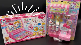 12 Minutes Satisfying with Unboxing Hello Kitty Laptop and Convenience Store Set | Cute Toys ASMR