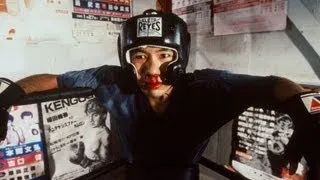 TOKYO FIST New UK Trailer (Shinya Tsukamoto, Japan 1995)