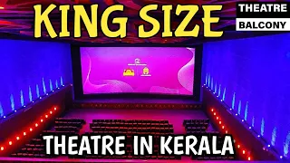 1000+ സീറ്റ് ബ്രഹ്‌മാണ്ഡ #തിയേറ്റർ | MATHA MADHURYA THEATRE #ALUVA #leo #kingsize #cinematheatre