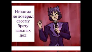 13 карт ( озвучка комиксов)