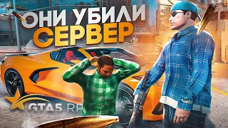 вот поэтому НИКТО НЕ ИГРАЕТ в ГЕТТО на ГТА 5 РП - GTA 5 RP Alta