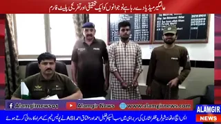 Alamgir News | Bahawalnagar City Police Station | Operation Against Drug Dealers | Cases Registered