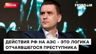 Цели ядерного шантажа: дискредитация Украины и принуждения к переговорам! Это обернется крахом мира?