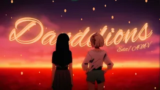 Chisato x Takina - Dandelions [AMV] Lycoris Recoil