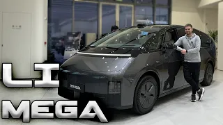 Li MEGA. ВОТ ТАКИМ ДОЛЖЕН БЫТЬ НАСТОЯЩИЙ MPV