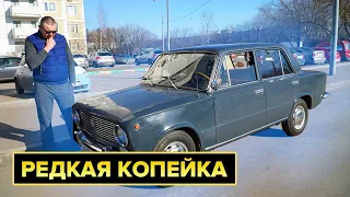 Ваз 2101. Копейка из 70-х. Редкий цвет.