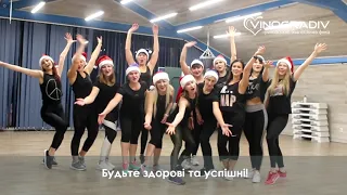 Всесвітній танцювальний флешмоб Jerusalema Dance Challenge у Виноградові!