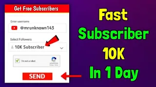 😍How Get Free Subscribers On YouTube - 2023