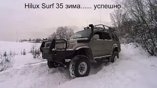 Hilux Surf 35 , Нover 32 МТ цепи, Hover 29, Левково