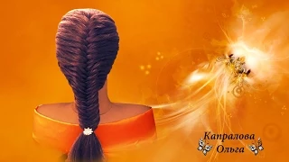 Коса Колосок ( рыбий хвост ).Hair Braid "Fish Tail" Автор Капралова Ольга