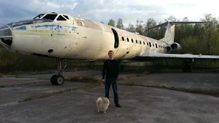 ПРОНИК в заброшенный военный аэродром.Вместо экскурсии.