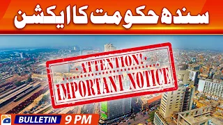 Geo Bulletin 9 PM | Sindh government has called for the report | 3rd September 2023