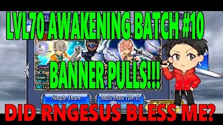 DISSIDIA FINAL FANTASY OPERA OMNIA: LVL70 BATCH #10 BANNER PULLS