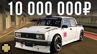 The most expensive LADA in the world: 140 000$ for VAZ 2105 (ENG SUBS)