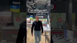 З розстрочкою від Ощаду купуйте все й одразу 🛍