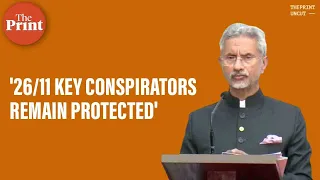 Key conspirators & planners of 26/11 terror attack continue to remain unpunished: S. Jaishankar