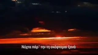 ΤΟ ΠΑΡΤΙ by Thanos Feidas