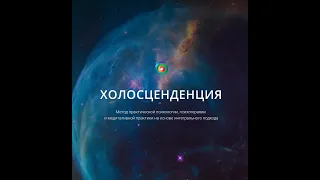 ИНТЕРВЬЮ СЕРГЕЯ КУПРИЯНОВА