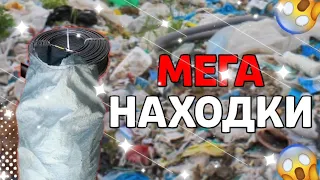 СУПЕР ДОБЫЧА МЕДИ..... Поиск цветных металлов на помойках. Нашел кучу всего. НЕ КЛИКБЕЙТ