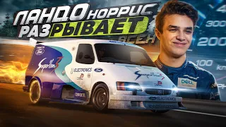 ПИЛОТ ФОРМУЛЫ 1 В NFS ProStreet PEPEGA РАЗРЫВАЕТ ВСЕХ