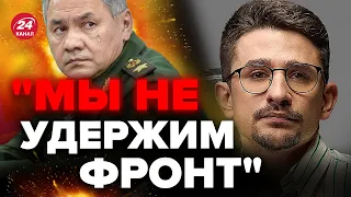 💥МАЙКЛ НАКИ: Крым В ОГНЕ! Военкоры ВОПЯТ о прорыве ВСУ / БАХМУТ враг оставит без БОЯ? @MackNack