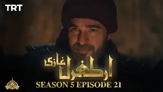 Ertugrul Ghazi Urdu | Episode 21 | Season 5