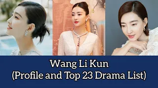 Wang Li Kun 王丽坤 (Profile and Top 23 Drama List) Lucky With You (2021)