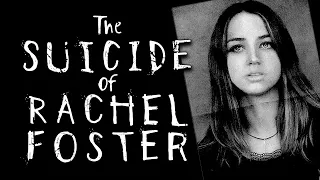 The Suicide of Rachel Foster часть 1 #jokersgame