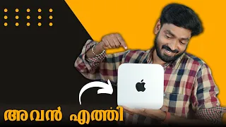 ഞങളുടെ പുതിയ MAC ⚡⚡