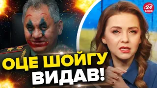 😱 Армія РФ знищує техніку України, якої ще немає? / СОЛЯР В ШОЦІ