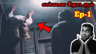 என்னை தொடரும் | Dramatic Ghost Story | Ep - 1 | Varadharaja | Wisdom Vibes