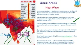 Telugu (27-5-2020) Current Affairs The Hindu News Analysis | Mana Laex Mana Kosam