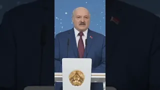 Лукашенко розказав про свою мужність #лукашенко #байки #мем #shorts #funny #tiktok #вусатакурва