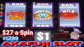 Triple Double Red Hot Sevens Slot, Smokin' Hot Gems Slot, Pechanga Casino 赤富士スロット