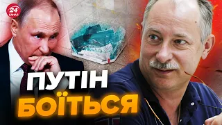 💥ЖДАНОВ: Бунт і переворот! Коли росіяни повернуть ЗБРОЮ проти КРЕМЛЯ?