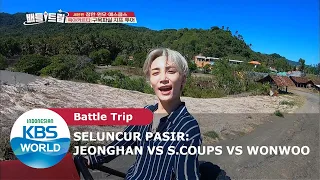 Lomba Seluncur Pasir: Jeonghan vs S.Coups vs Wonwoo [Battle Trip Ep. 146][SUB INDO]