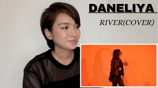 Daneliya Tuleshova - RIVER [cover] | REACTION!!!