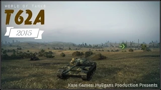 World of Tanks. Т-62А.