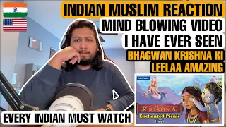 Little Krishna Hindi - Episode 4 Brahma Vimohana Lila | Indian Muslim Reaction