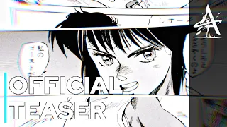 NEW: Ghost in The Shell Anime  | Official Teaser