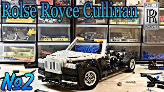 Строю Rolse Royce Cullinan 2 ЧАСТЬ. Lego Technic.