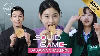 Squid Game stars take on the Dalgona Challenge [ENG SUB]
