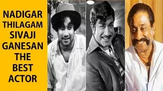 Learn Acting from Sivaji Ganesan I The Best Actor  - Radio City