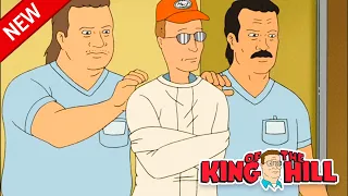 SPECIAL EPISODE ❤️ King of the Hill 2024❤️S16 EP 036 👣 Bill Dauterive👣Full Episode 2024