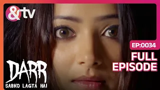 क्या Pankhuri अपना 'वादा' पूरा करेगी? | 21 Feb 16 | Darr Sabko Lagta Hai | Ep.34 | @andtvchannel